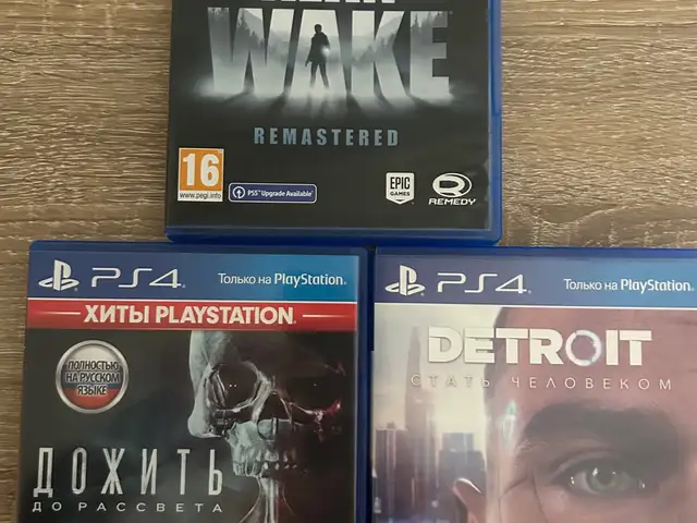 Ps4 games, Larnaca — Larnaka - Chrysopolitissa