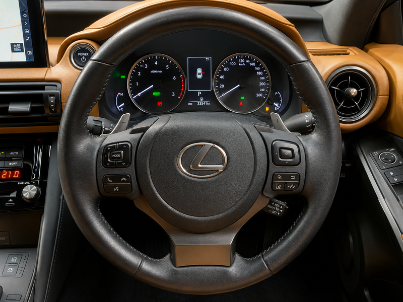 2023 Lexus IS 2,5L 2023 Cyprus