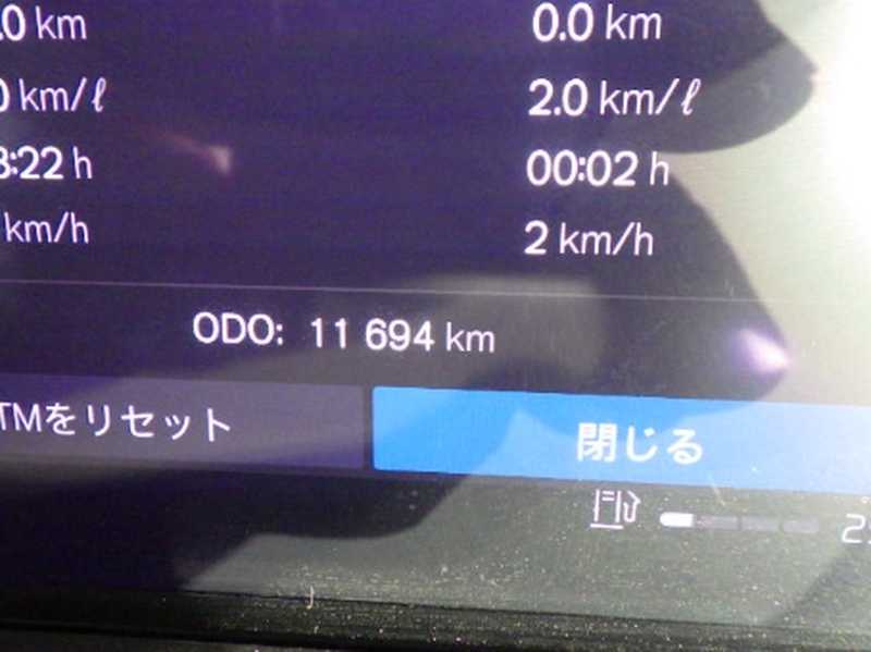 2023 Volvo XC60 2,0L 2023 Cyprus