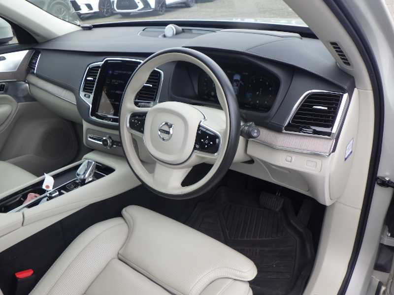 2021 Volvo XC90 2,0L 2021 Cyprus