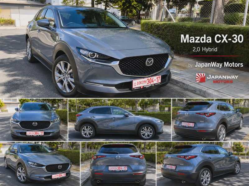 2022 Mazda CX-30 2,0L 2022 Cyprus