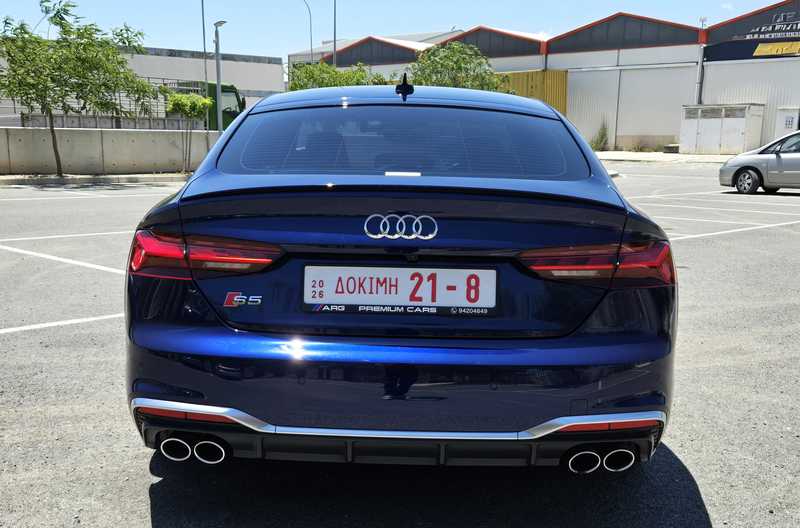 2021 Audi S5 3,0L 2021 Cyprus
