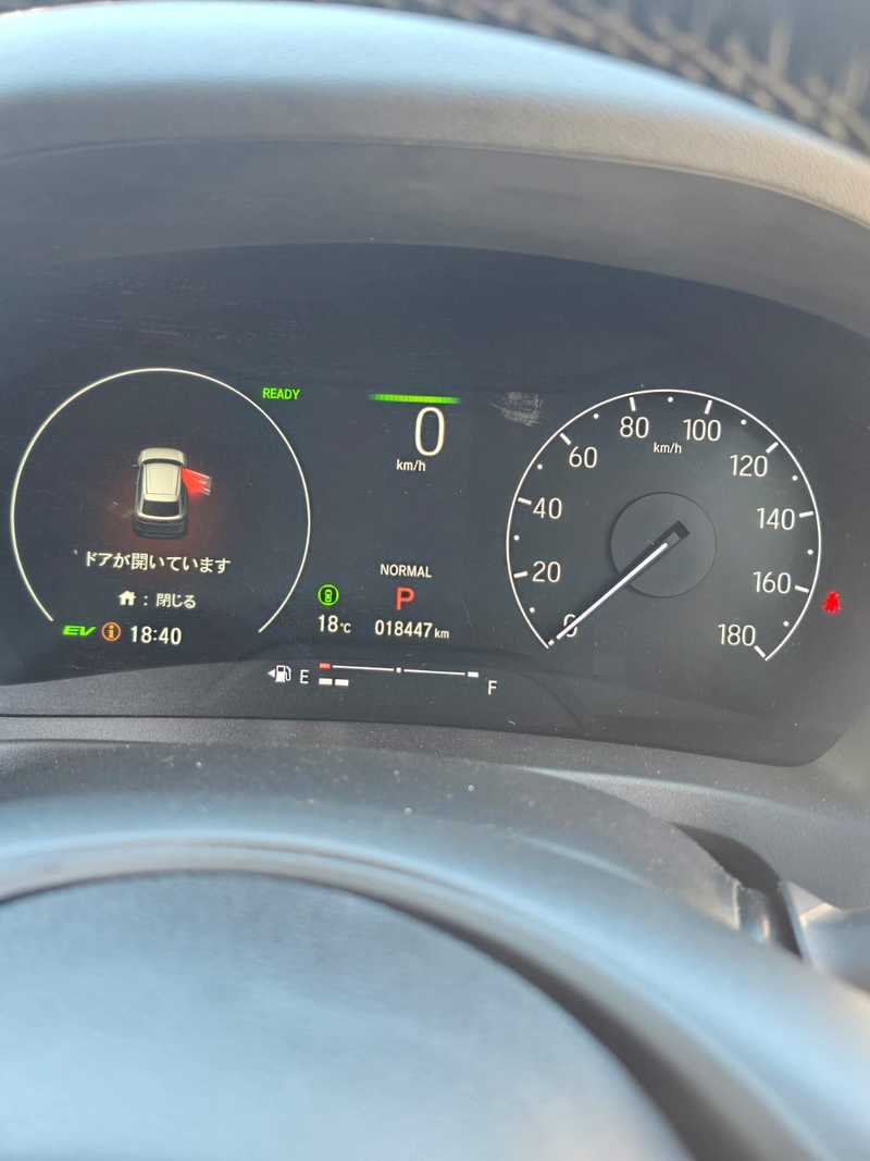 2024 Honda Vezel 1,5L 2024 Cyprus
