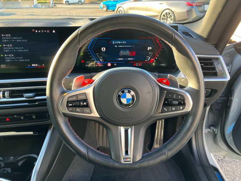 2024 BMW M2 3,0L 2024 Cyprus