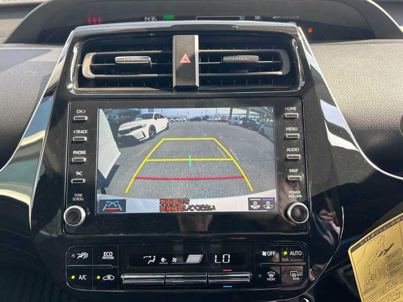 2022 Toyota Prius 1,8L 2022 Cyprus