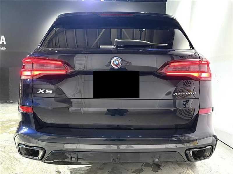 2023 BMW X5 3,0L 2023 Cyprus