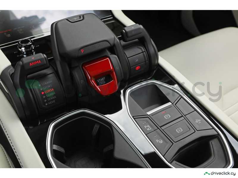 2025 Lamborghini Urus 4,0L 2025 Cyprus