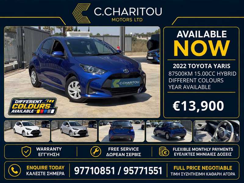 2022 Toyota Vitz 1,5L 2022 Cyprus