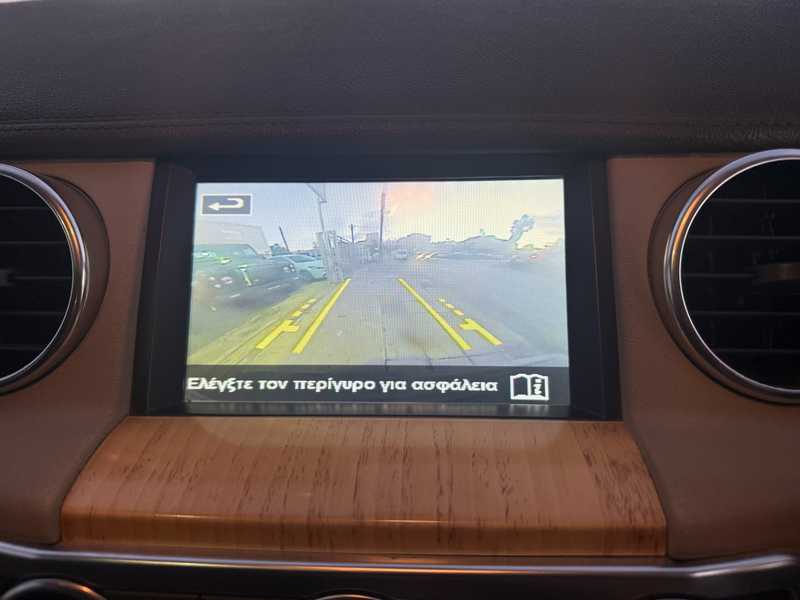 2014 Land Rover Discovery 3,0L 2014 Cyprus