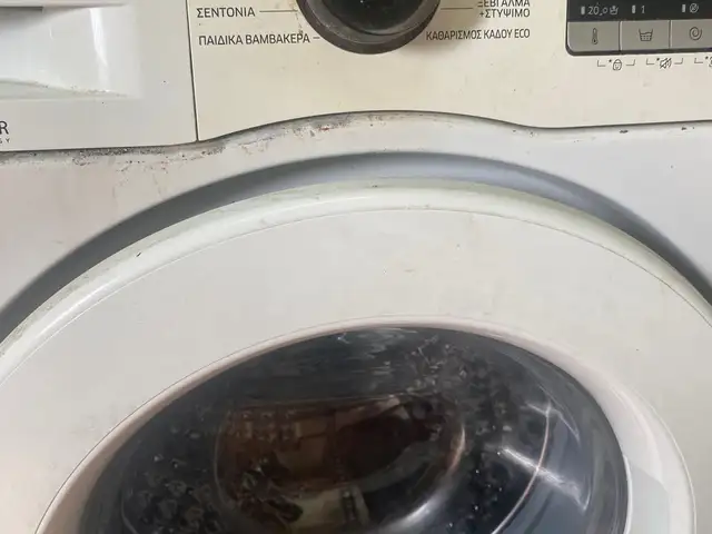 Samsung dual invertor washing machine, Επαρχία Λευκωσίας — Στρόβολος - Ακρόπολη