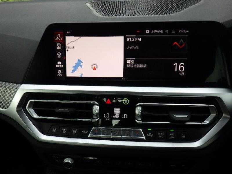 2022 BMW 4-Series 2,0L 2022 Cyprus