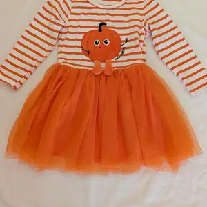 Child's dress, Limassol — Limassol - Neapolis