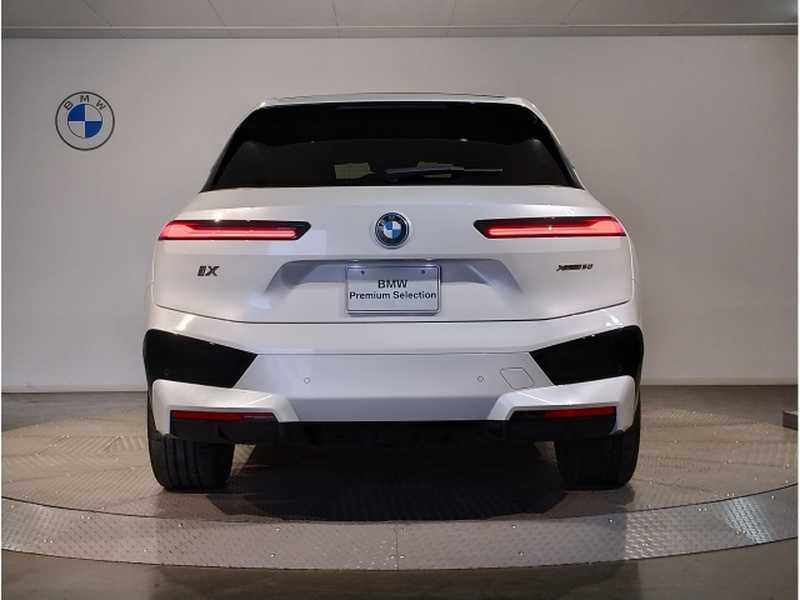 2023 BMW iX Electric 2023 Cyprus
