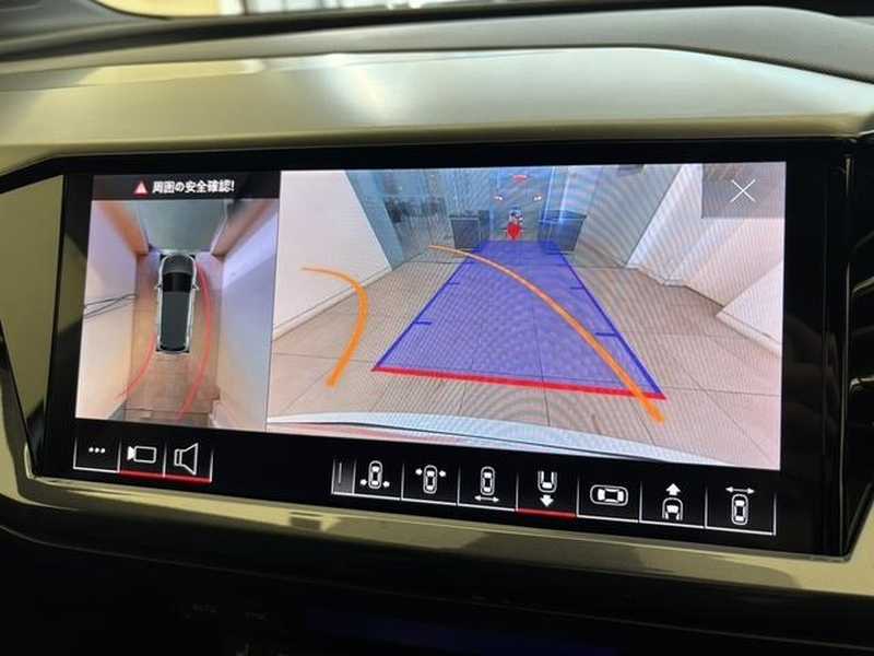 2023 Audi Q4 Electric 2023 Cyprus