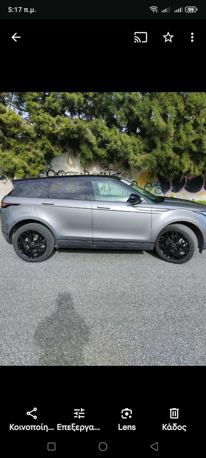 2020 Land Rover Range Rover Evoque 2,0L 2020 Cyprus