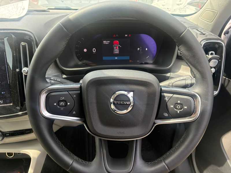 2023 Volvo XC40 2,0L 2023 Cyprus