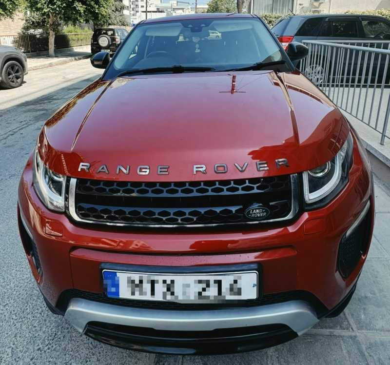 Land Rover Range Rover Evoque 2,0L 2017