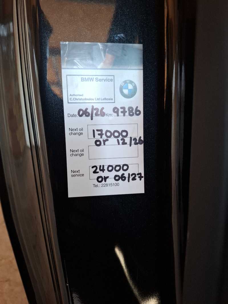 2022 BMW M240 3,0L 2022 Cyprus