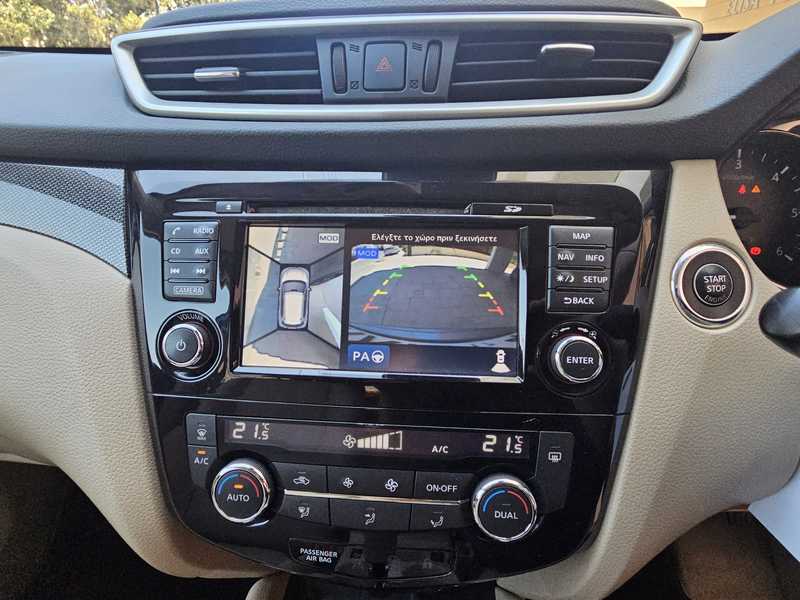 2017 Nissan X-Trail 1,6L 2017 Cyprus
