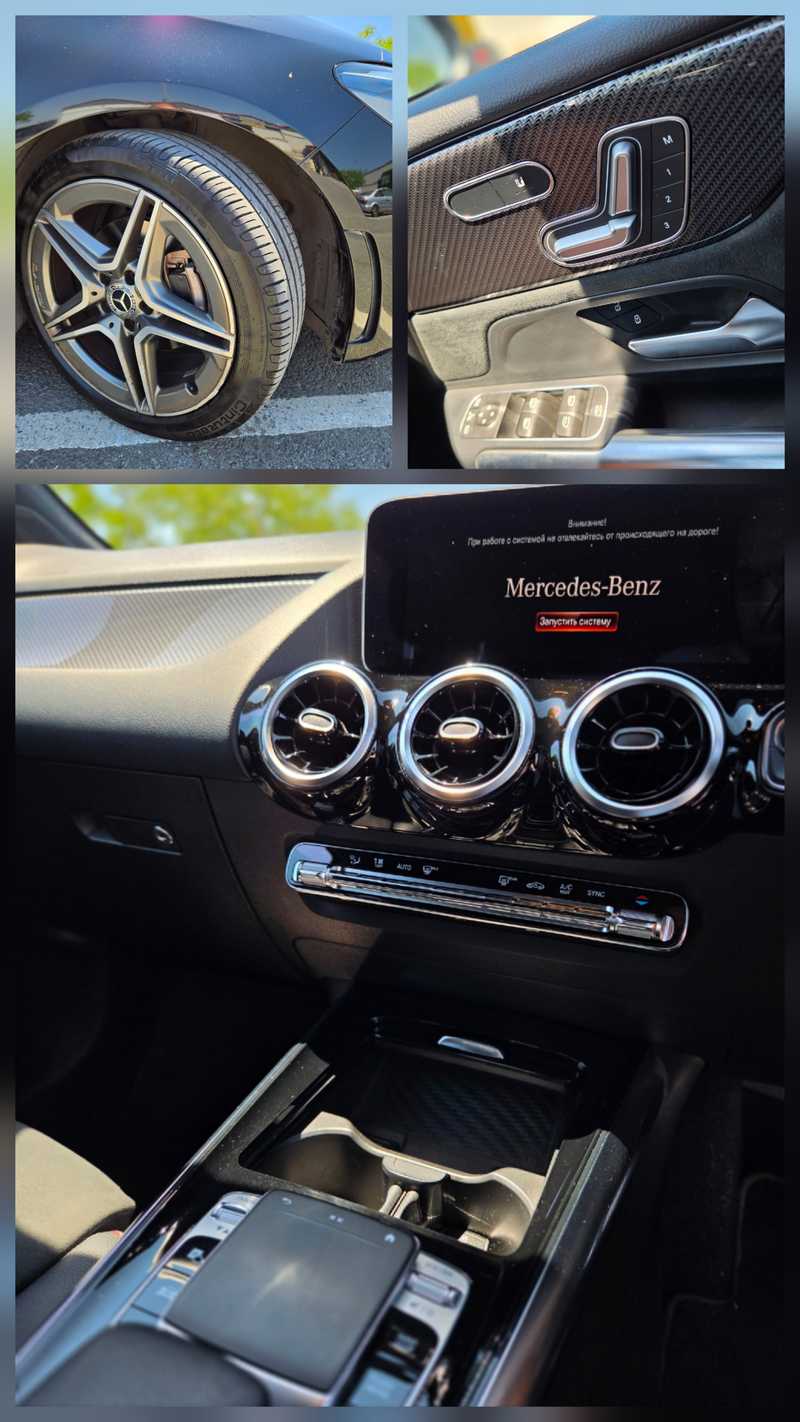 2019 Mercedes-Benz B-Class 1,3L 2019 Cyprus