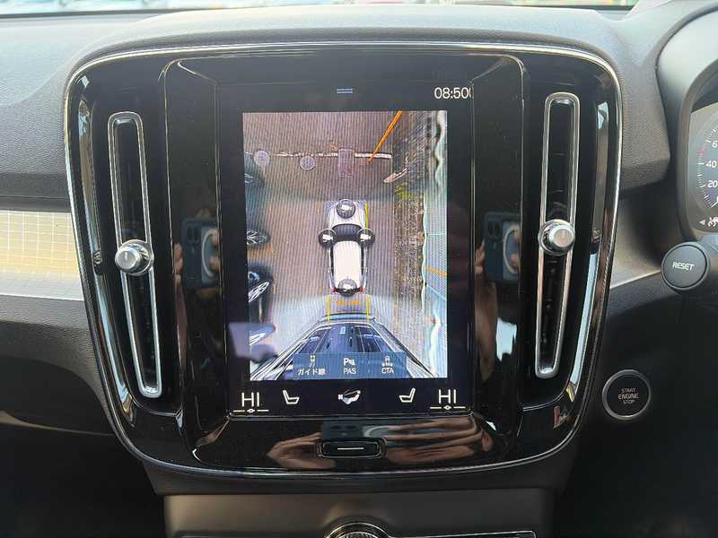 2022 Volvo XC40 2,0L 2022 Cyprus