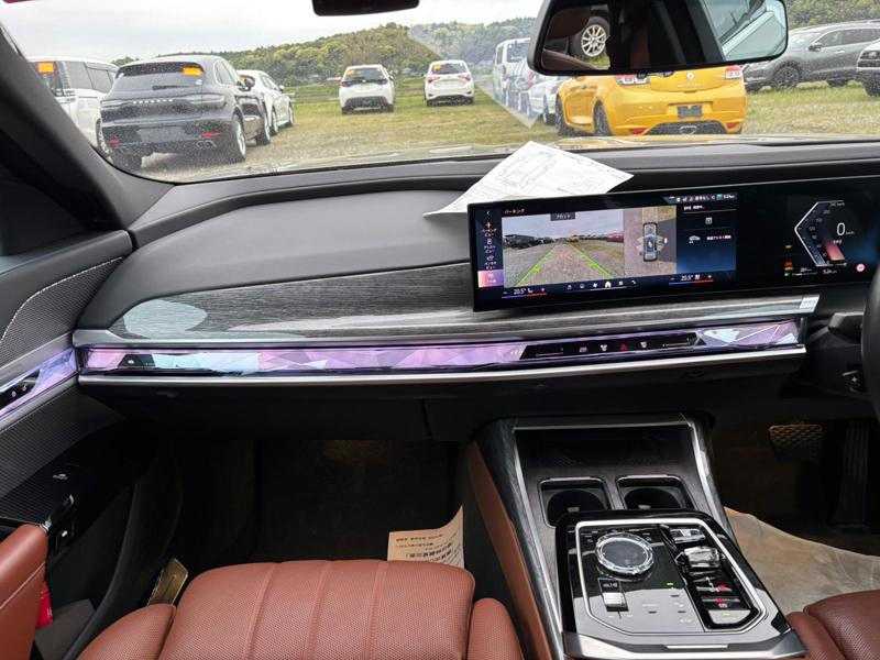 2023 BMW 7-Series 3,0L 2023 Cyprus