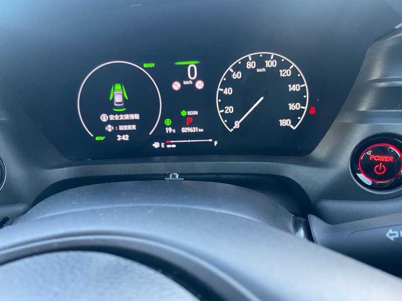 2022 Honda Vezel 1,5L 2022 Cyprus