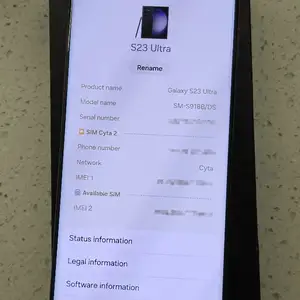 Samsung S23 Ultra 512gb, Limassol — Ypsonas