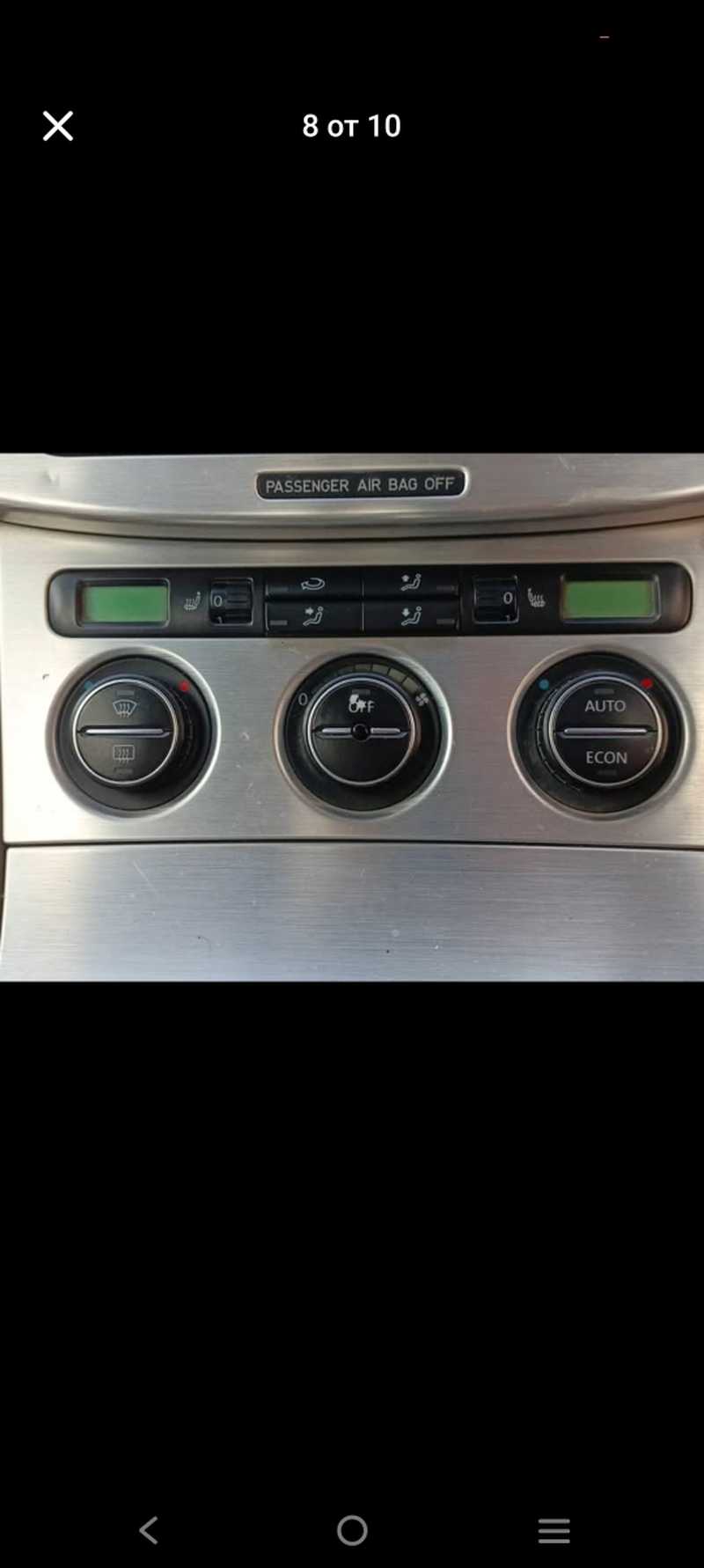 2005 Cars Other 1,6L 2005 Cyprus