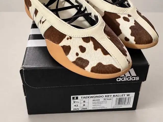 Adidas taekwondo mei ballet sneakers. cow print, Επαρχία Πάφου — Πάφος - Κάτω Πάφος