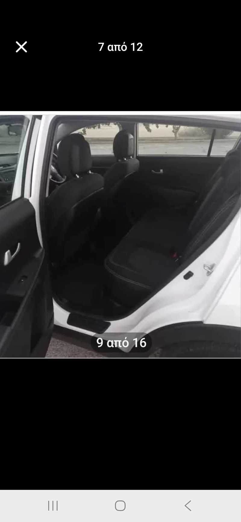 2016 KIA Sportage 1,6L 2016 Cyprus