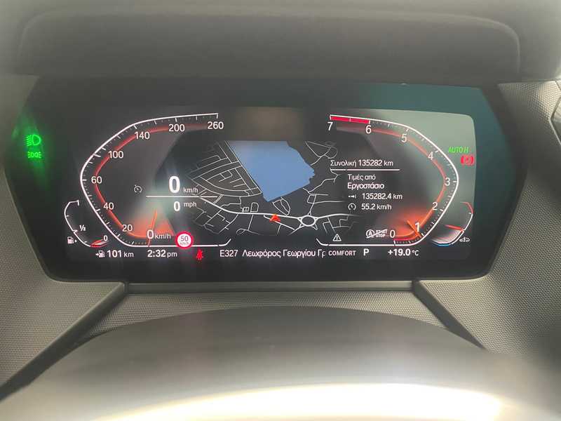 2020 BMW 2-Series 1,5L 2020 Cyprus