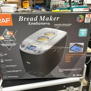 Bread maker, Limassol — Limassol - Agios Antonios