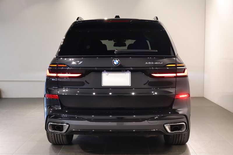 2025 BMW X7 3,0L 2025 Cyprus