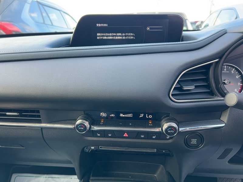 2021 Mazda CX-30 2,0L 2021 Cyprus
