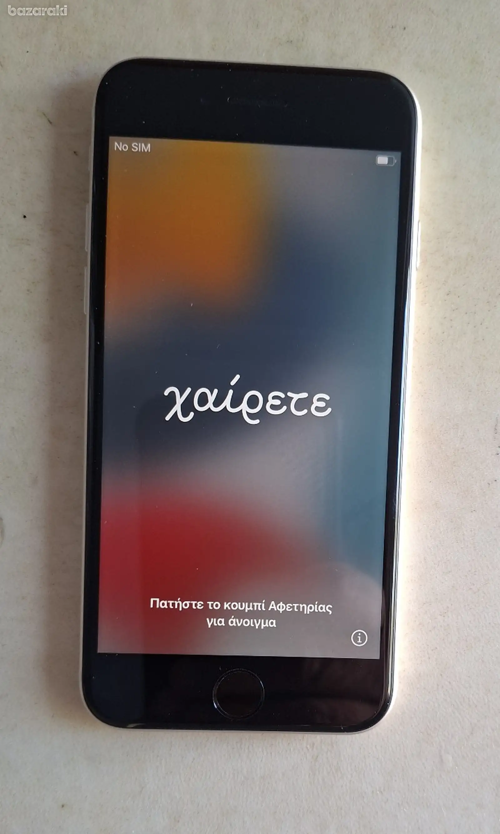 Iphone se, Επαρχία Λευκωσίας — Πάνω Δευτερά