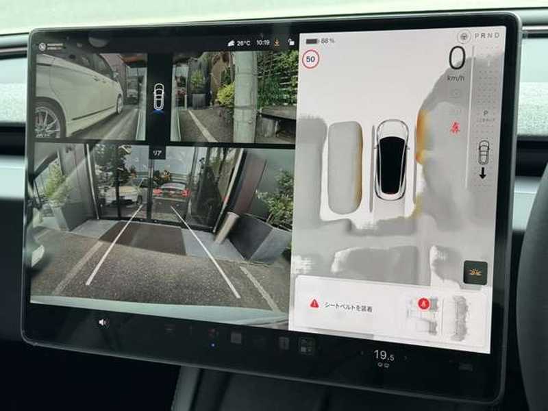 2026 Tesla Model 3 Electric 2026 Cyprus