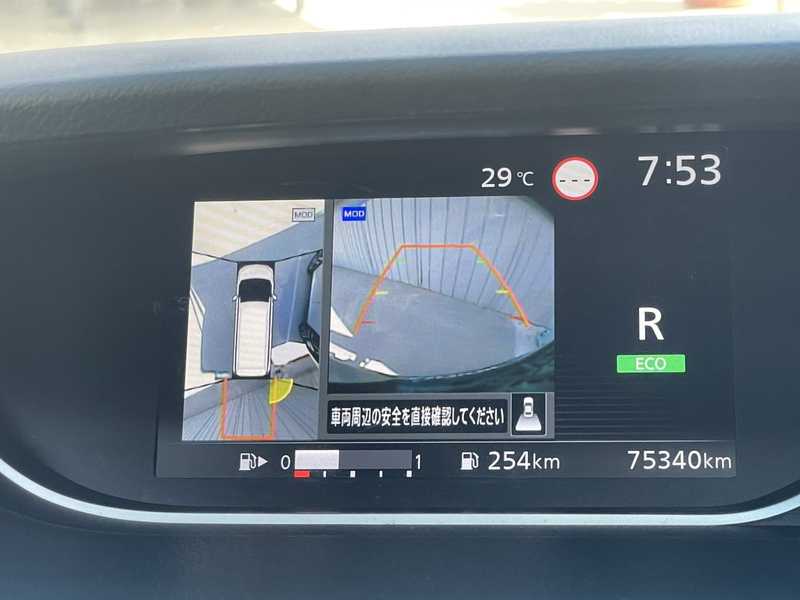2021 Nissan Serena 2,0L 2021 Cyprus
