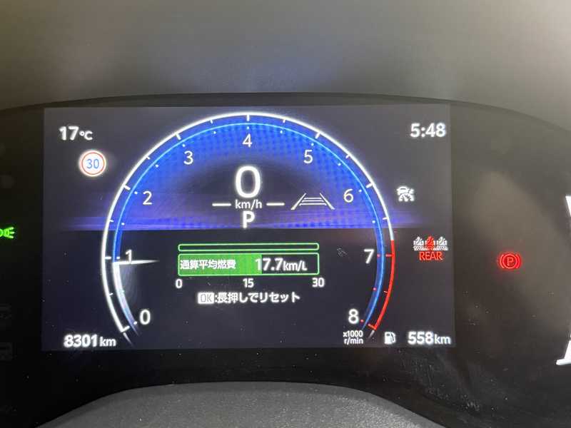 2025 Toyota Yaris Cross 1,5L 2025 Cyprus