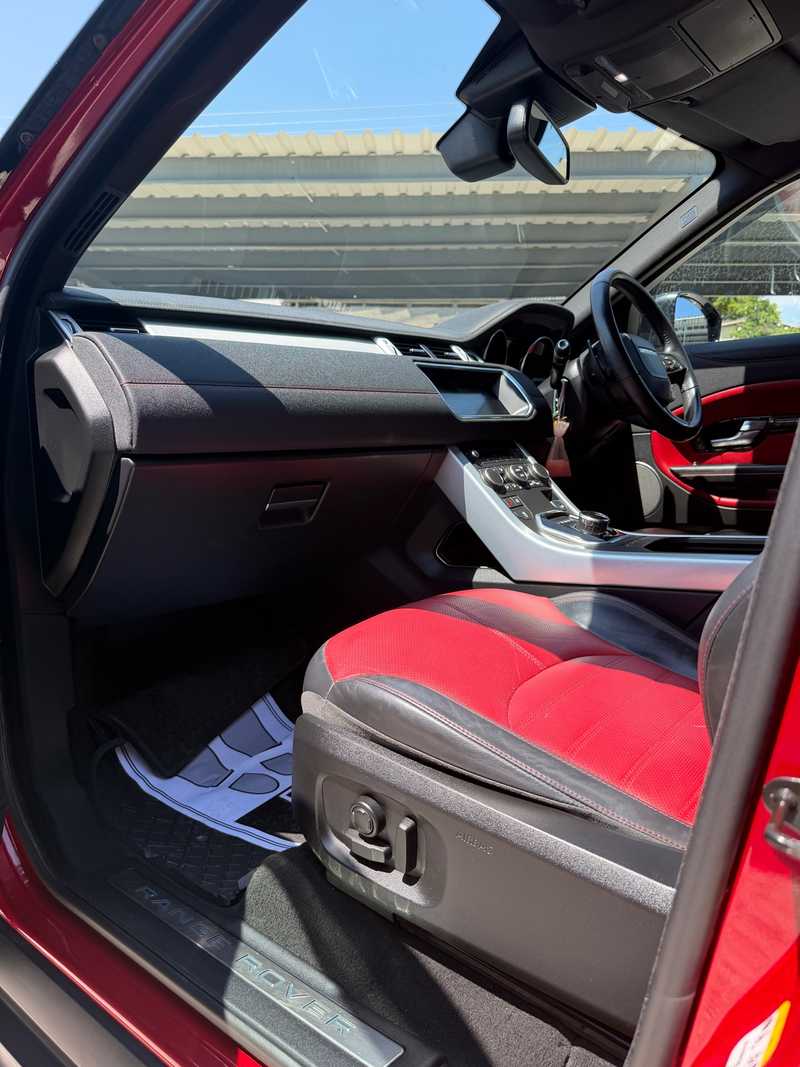 2017 Land Rover Range Rover Evoque 2,0L 2017 Cyprus