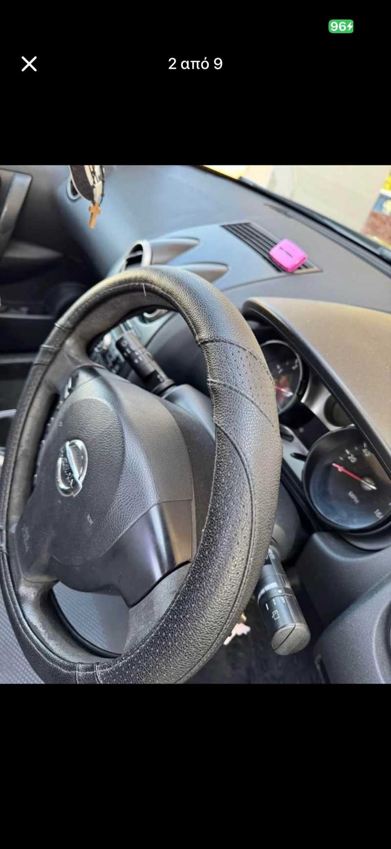 2008 Nissan Qashqai 1,5L 2008 Cyprus
