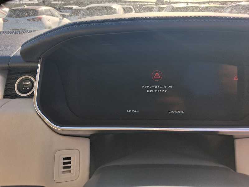 2021 Land Rover Range Rover Vogue 3,0L 2021 Cyprus