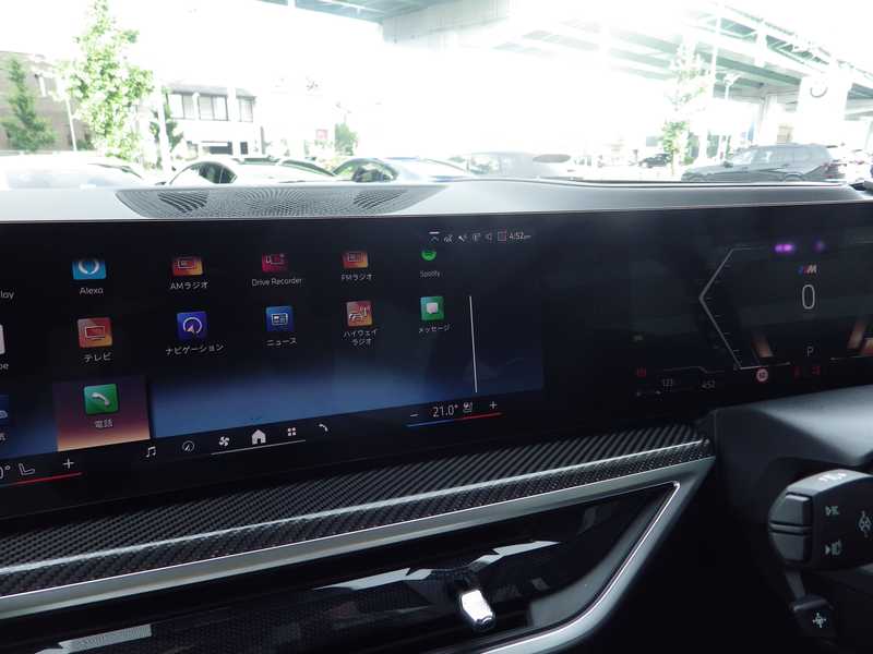2024 BMW X6 3,0L 2024 Cyprus