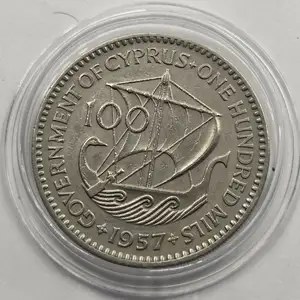 Cyprus 1957 100 mils coin rare key date exf, Nicosia — Latsia - Agios Georgios