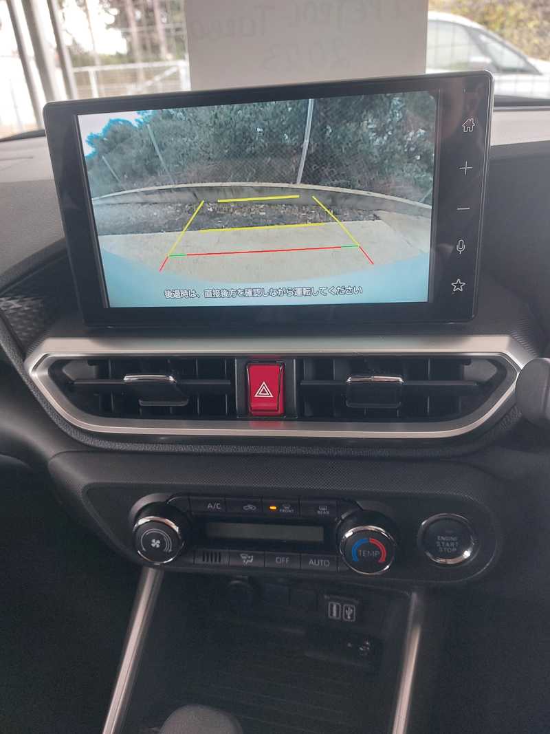 2023 Toyota Raize 1,2L 2023 Cyprus