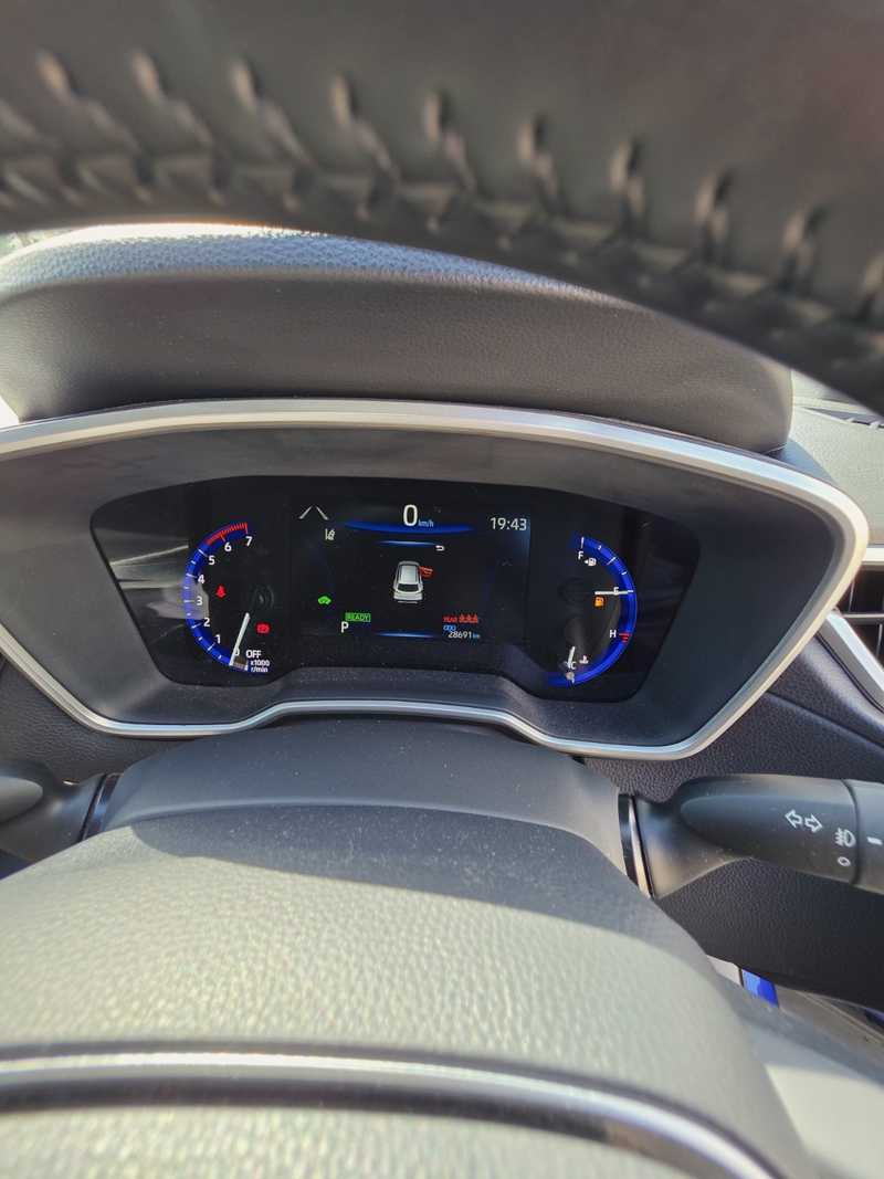 2023 Toyota Corolla Cross 1,8L 2023 Cyprus