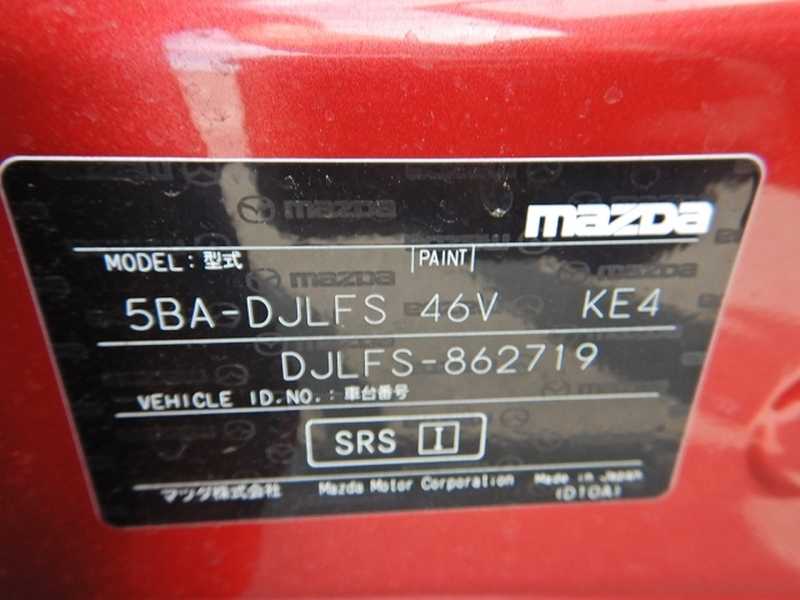 2025 Mazda 2 1,5L 2025 Cyprus