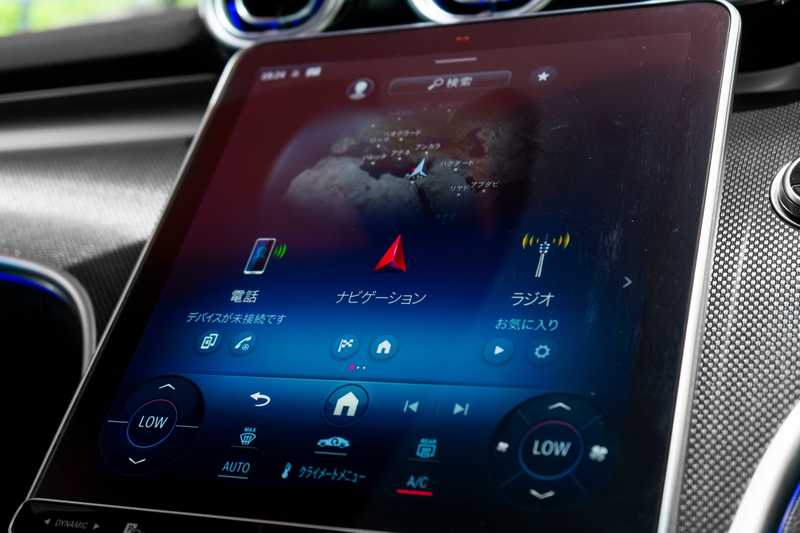 2022 Mercedes-Benz C-Class 1,5L 2022 Cyprus