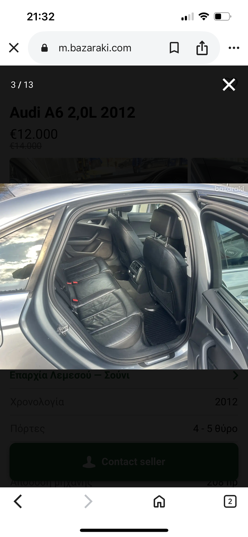2012 Audi A6 2,0L 2012 Cyprus