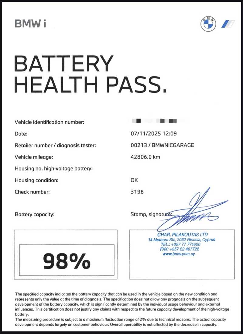 2022 BMW iX Electric 2022 Cyprus